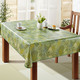 Tischdecken - Wachstuch-Tischdecke mit Blätter-Motiv, in Größe 108 (Tischdecke, 80x 80 cm) bis 190 (Tischdecke oval, 140x190 cm), in Farbe TERRA – Farbe GRÜN – Ansicht 1