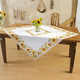 Tischdecken - Tisch- und Raumdekoration mit Sonnenblumen-Motiv, in Größe 101 (Deckchen, 35x 50 cm) bis 404 (Kissenbezug, 40x 40 cm), in Farbe BUNT – Farbe BUNT – Ansicht 1