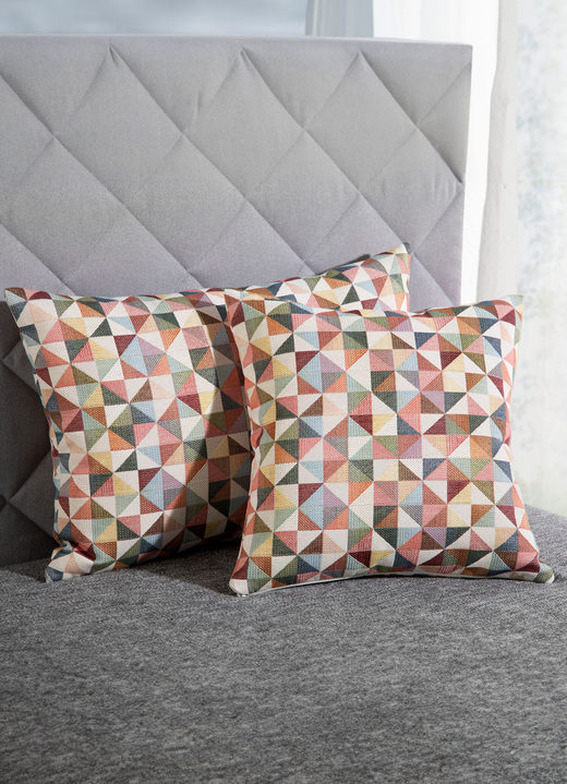 Dekokissen & Hüllen - Kissenbezug in Jacquard-Qualität, in Größe 105 (40x40 cm) bis 110 (50x50 cm), in Farbe BUNT Ansicht 2