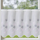 Kurzgardinen - Fein bestickter Kleinfenster-Store, in Größe 842 (H50xB 96 cm) bis 881 (H70xB160 cm), in Farbe WEISS-GRAU – Farbe WEISS-GRAU – Ansicht 1