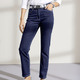 Hosen - Jeans in klassischer 5-Pocket-Form – Farbe DUNKELBLAU – Ansicht 3 Hosen - Jeans in klassischer 5-Pocket-Form, in Größe 019 bis 052, in Farbe HELLBLAU – Farbe DUNKELBLAU – Ansicht 3