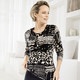 Langarm - Shirt mit strassverzierten Blenden – Farbe SCHWARZ-BEIGE – Ansicht 1 Langarm - Shirt mit strassverzierten Blenden, in Größe 040 bis 050, in Farbe SCHWARZ-BEIGE – Farbe SCHWARZ-BEIGE – Ansicht 1