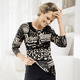 Langarm - Shirt mit strassverzierten Blenden – Farbe SCHWARZ-BEIGE – Ansicht 3 Langarm - Shirt mit strassverzierten Blenden, in Größe 040 bis 050, in Farbe SCHWARZ-BEIGE – Farbe SCHWARZ-BEIGE – Ansicht 3