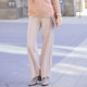 Hosen in Schlupfform - Hose in modischer Weite – Farbe LACHS – Ansicht 1 Hosen in Schlupfform - Hose in modischer Weite, in Größe 018 bis 052, in Farbe BEIGE – Farbe LACHS – Ansicht 1