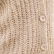 Basics - Strickjacke mit Paillettengarn – Farbe BEIGE MELIERT – Ansicht 3 Basics - Strickjacke mit Paillettengarn, in Größe 036 bis 052, in Farbe JEANSBLAU MELIERT – Farbe BEIGE MELIERT – Ansicht 3