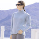 Basics - Pullover mit Alpaka, in Größe 036 bis 050, in Farbe BLEU MELIERT – Farbe BLEU MELIERT – Ansicht 4