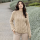Basics - Pullover in Grobstrick, in Größe L(44/46) bis XXL(52/54), in Farbe BEIGE – Farbe BEIGE – Ansicht 1