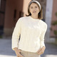 Basics - Pullover in Grobstrick, in Größe L(44/46) bis XXL(52/54), in Farbe BEIGE – Farbe ECRU – Ansicht 2