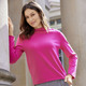 B/ANCA - Weicher Pullover – Farbe PINK – Ansicht 2 B/ANCA - Weicher Pullover, in Größe 036 bis 048, in Farbe PINK – Farbe PINK – Ansicht 2