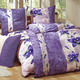 Bettwäschegarnituren - Microfaser-Bettwäsche-Set, 6-teilig, mit Reißverschluss, in Farbe FLIEDER – Farbe FLIEDER – Ansicht 2