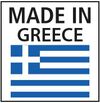 BADERnl_NL1MadeInGreece_2021H